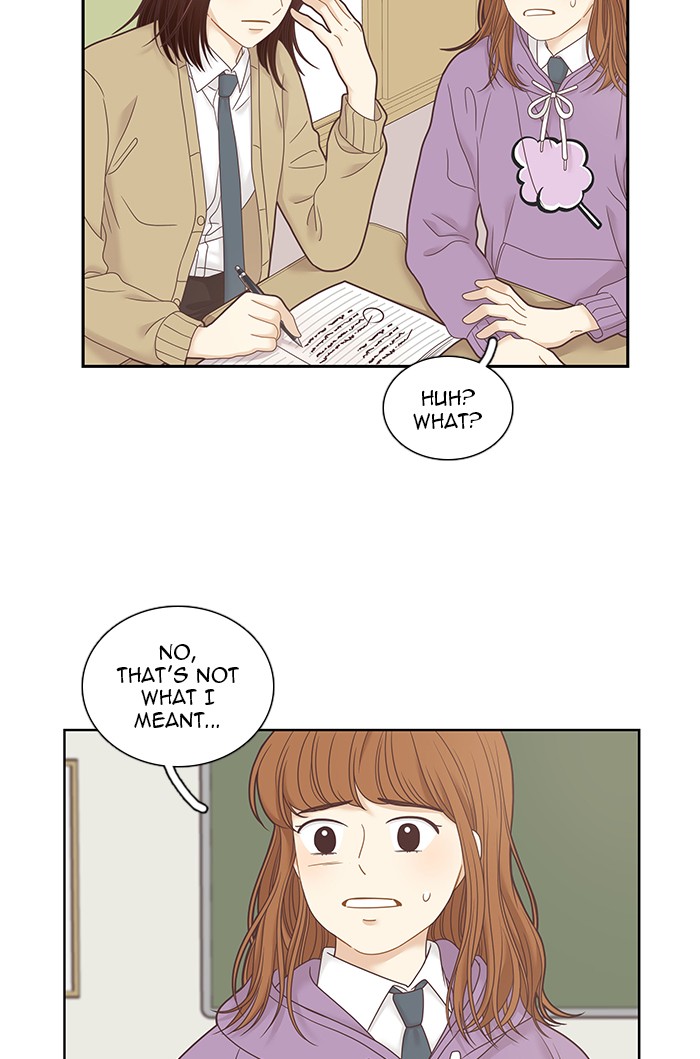 Girl’s World ( World of Girl ) Chapter 231 - page 25