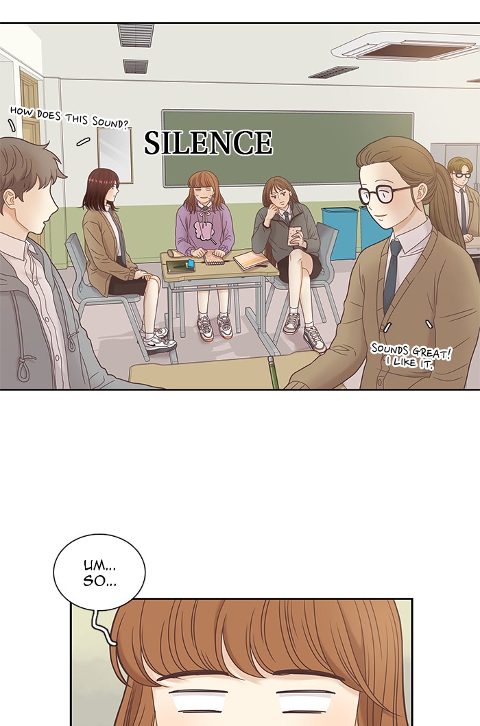 Girl’s World ( World of Girl ) Chapter 231 - page 3