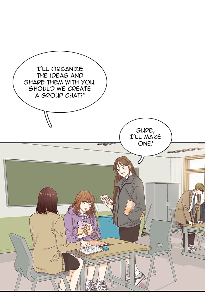 Girl’s World ( World of Girl ) Chapter 231 - page 30