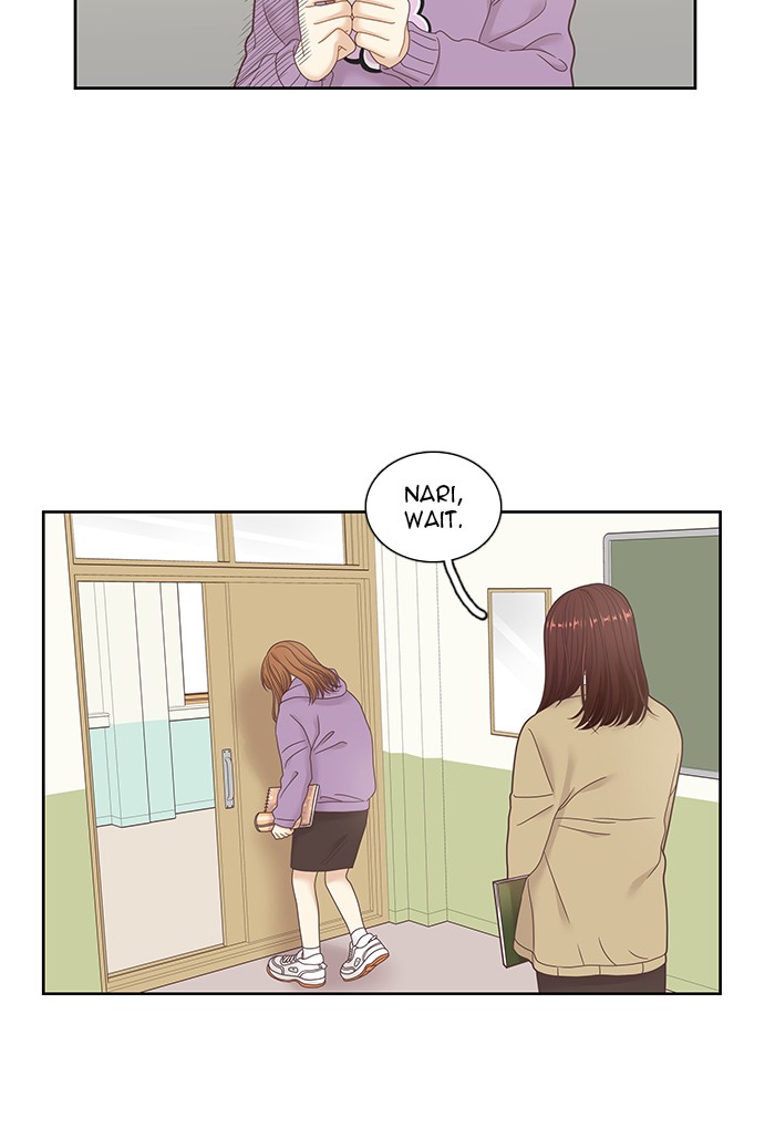 Girl’s World ( World of Girl ) Chapter 231 - page 34
