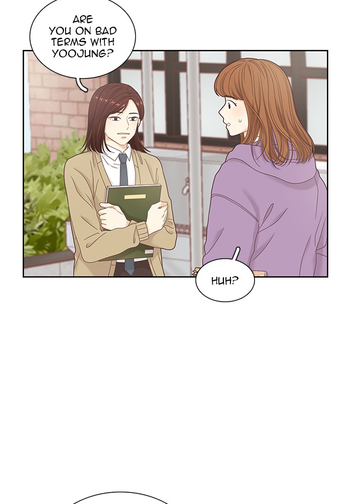 Girl’s World ( World of Girl ) Chapter 231 - page 39
