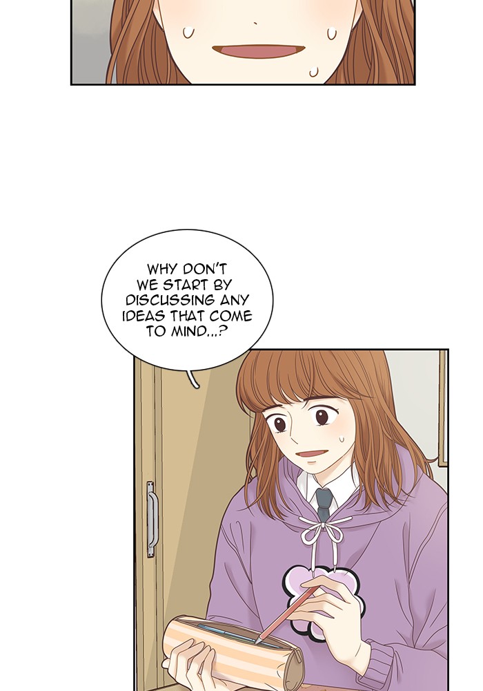 Girl’s World ( World of Girl ) Chapter 231 - page 4