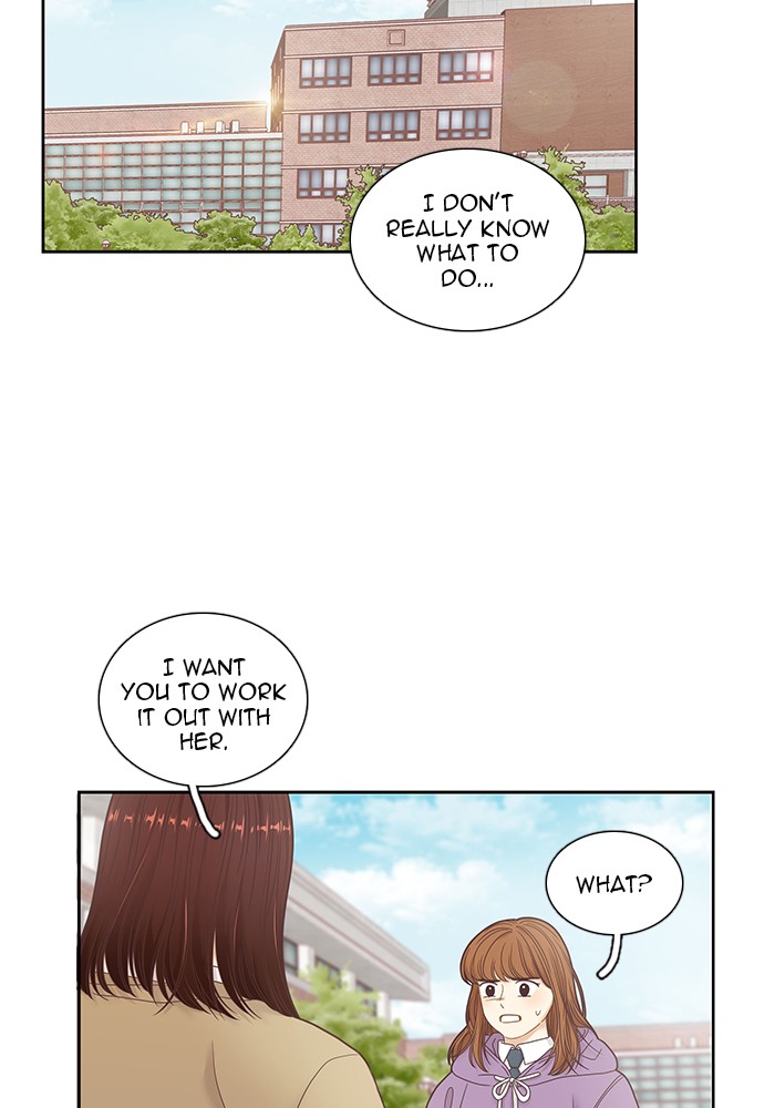 Girl’s World ( World of Girl ) Chapter 231 - page 41