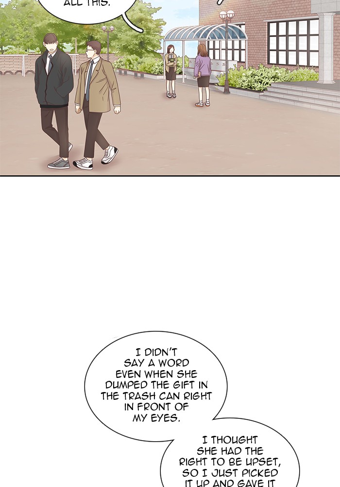 Girl’s World ( World of Girl ) Chapter 231 - page 45