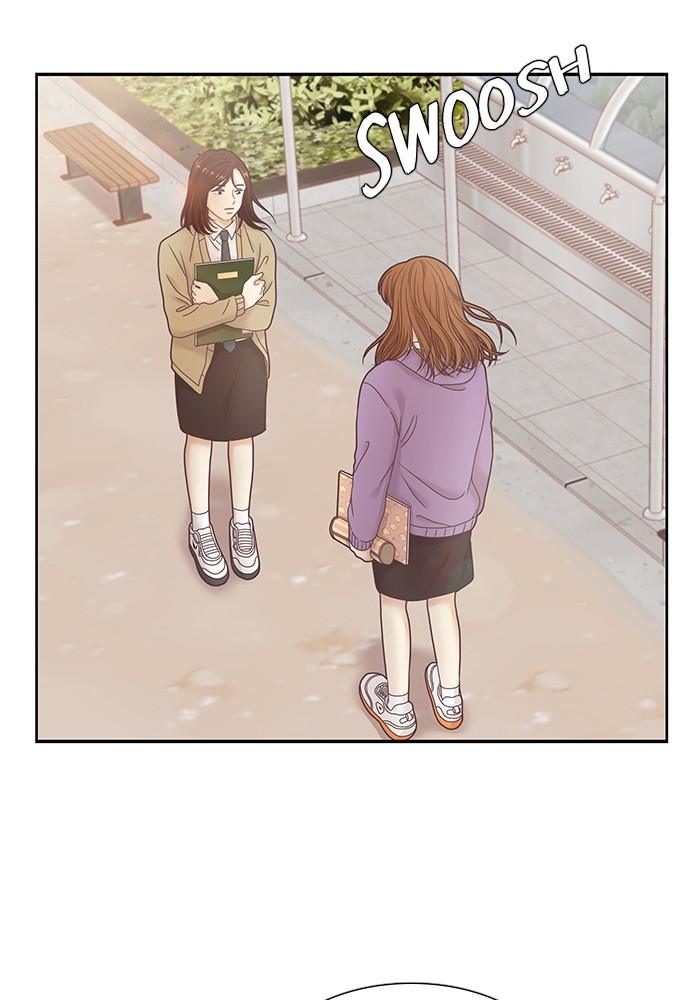 Girl’s World ( World of Girl ) Chapter 231 - page 47