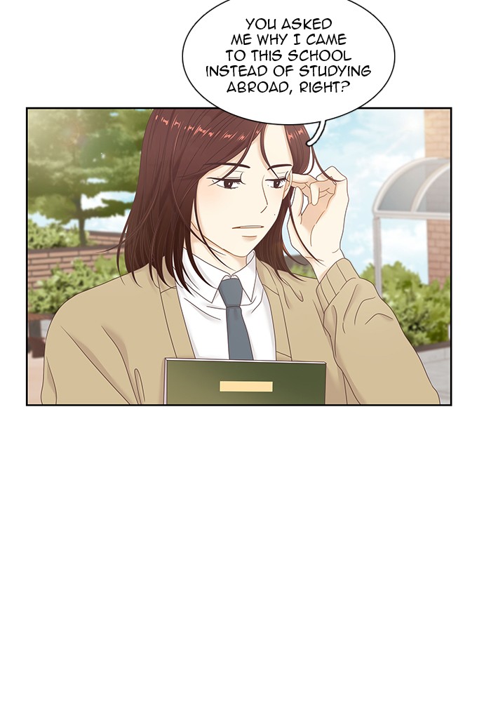 Girl’s World ( World of Girl ) Chapter 231 - page 48