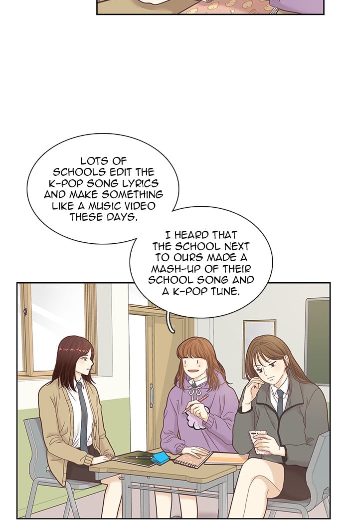 Girl’s World ( World of Girl ) Chapter 231 - page 5