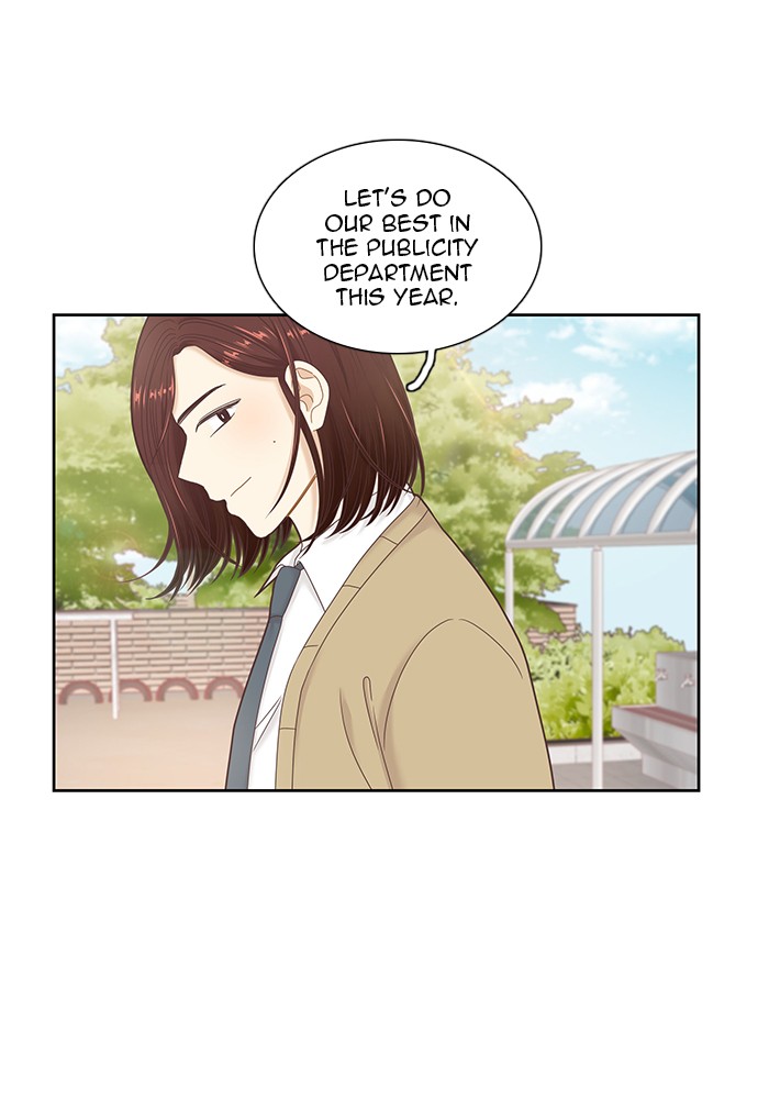 Girl’s World ( World of Girl ) Chapter 231 - page 57