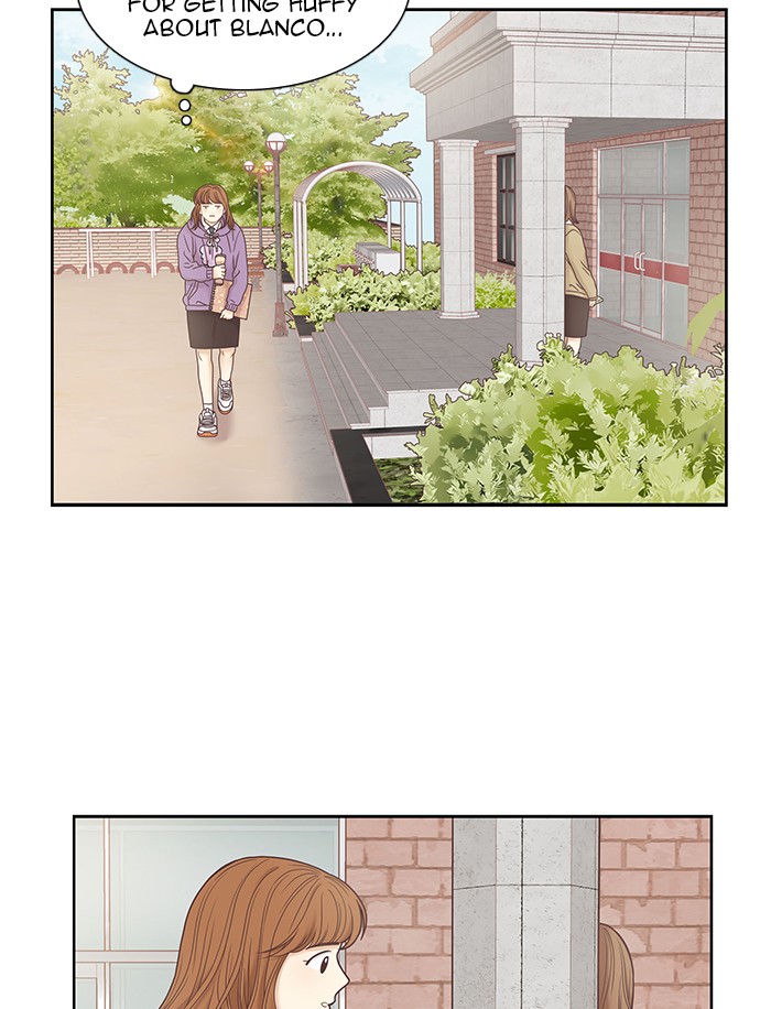 Girl’s World ( World of Girl ) Chapter 231 - page 67