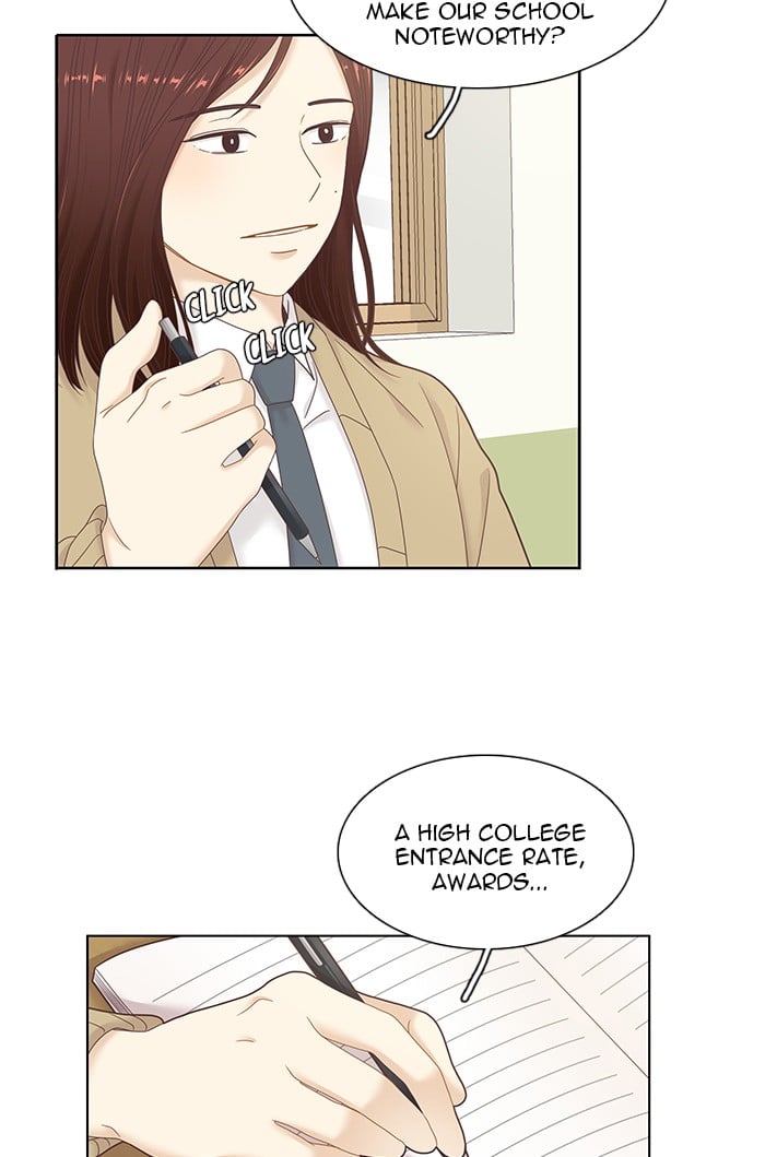 Girl’s World ( World of Girl ) Chapter 231 - page 7