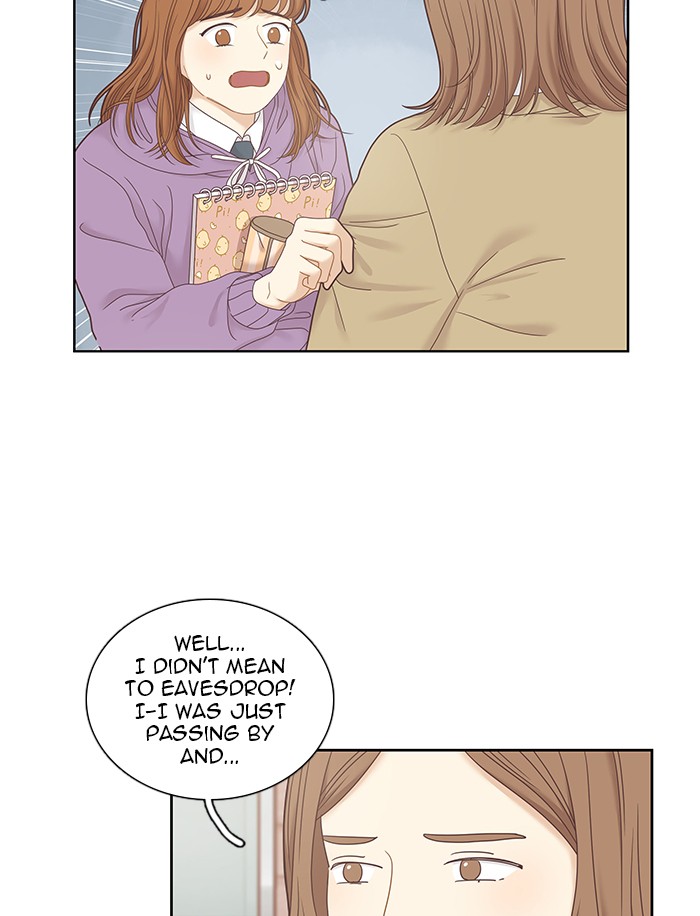 Girl’s World ( World of Girl ) Chapter 231 - page 71