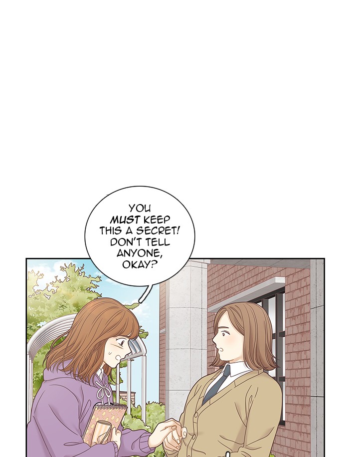 Girl’s World ( World of Girl ) Chapter 231 - page 73