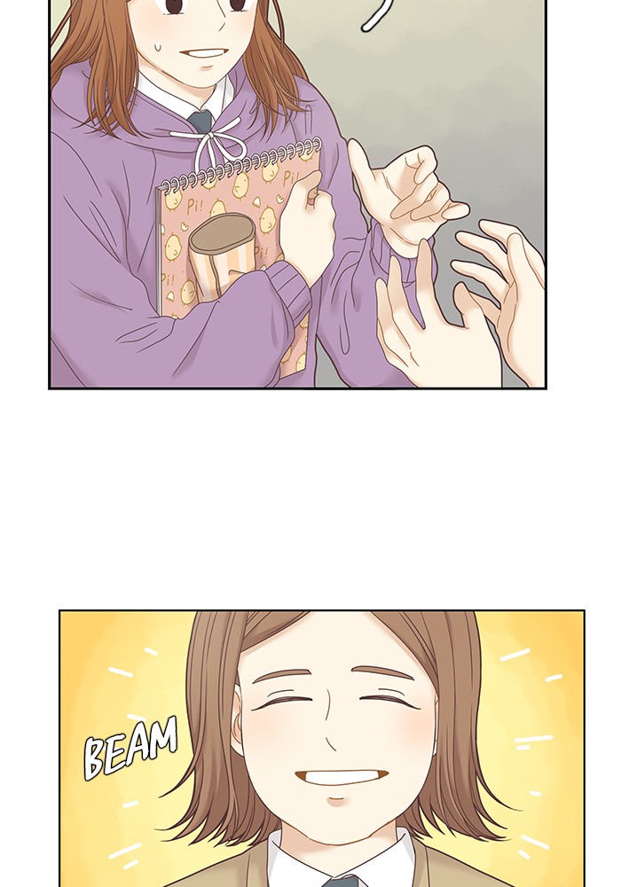 Girl’s World ( World of Girl ) Chapter 231 - page 78