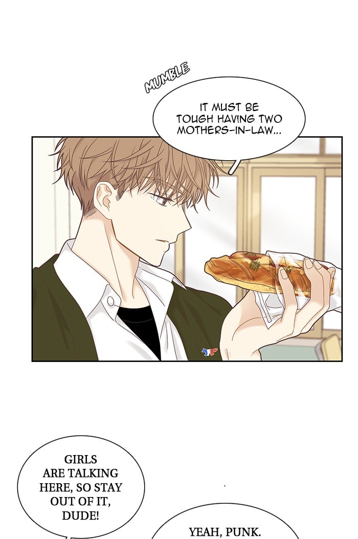 Girl’s World ( World of Girl ) Chapter 230 - page 11