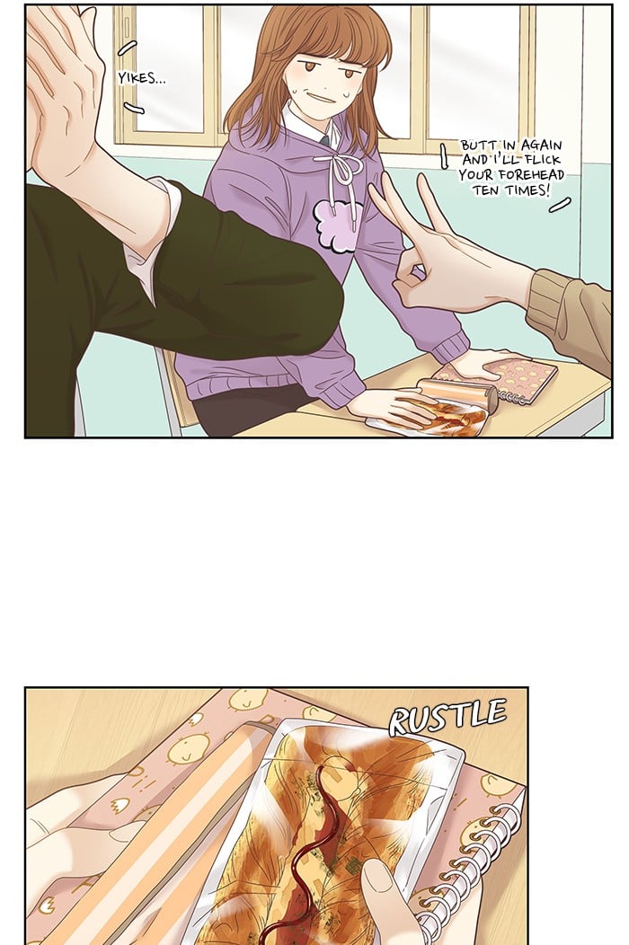 Girl’s World ( World of Girl ) Chapter 230 - page 13