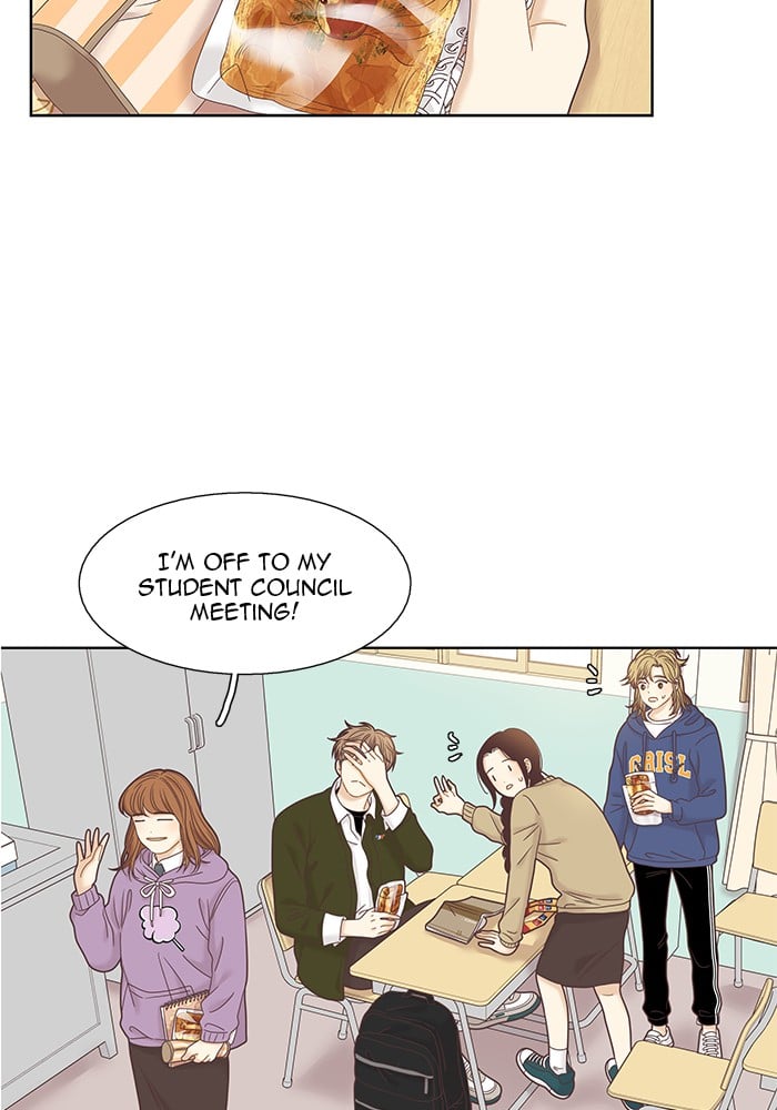 Girl’s World ( World of Girl ) Chapter 230 - page 14