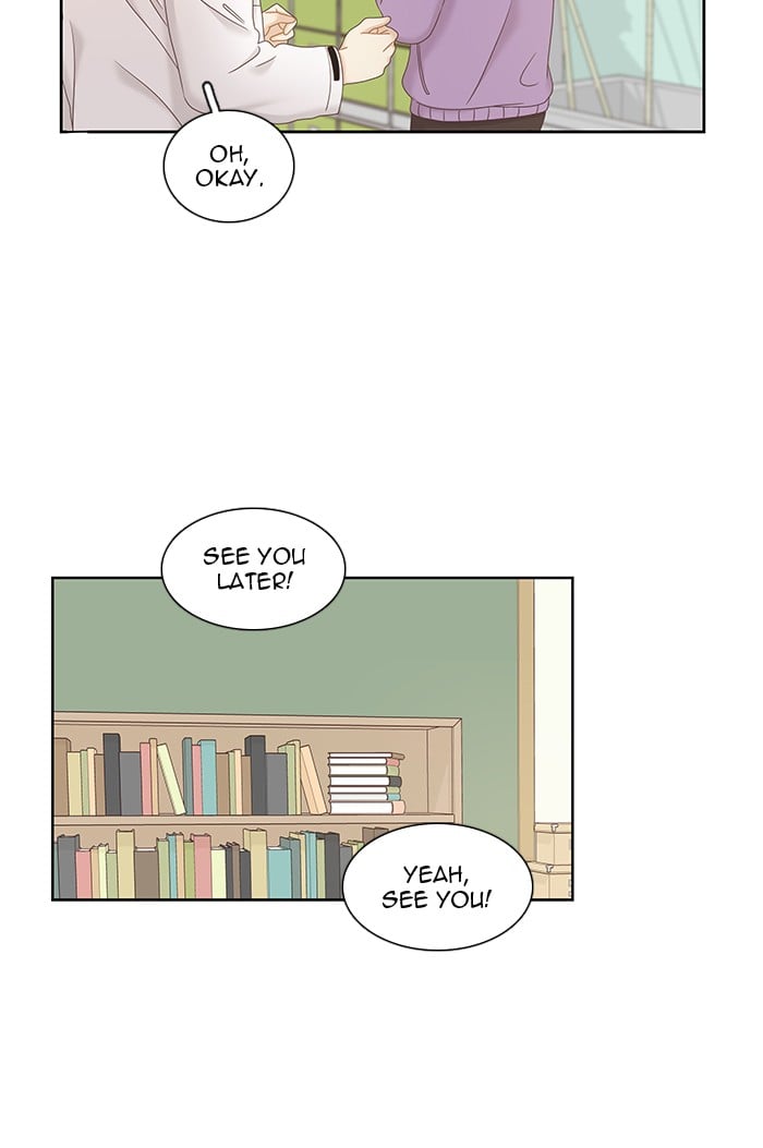 Girl’s World ( World of Girl ) Chapter 230 - page 19