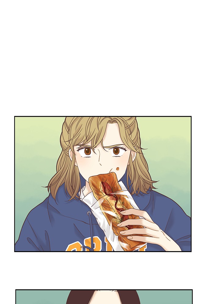 Girl’s World ( World of Girl ) Chapter 230 - page 2