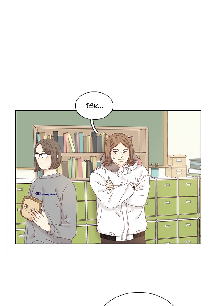 Girl’s World ( World of Girl ) Chapter 230 - page 20