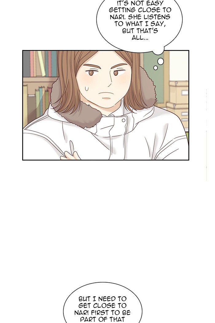 Girl’s World ( World of Girl ) Chapter 230 - page 21
