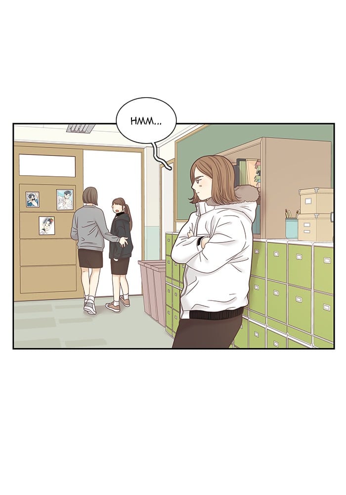 Girl’s World ( World of Girl ) Chapter 230 - page 24