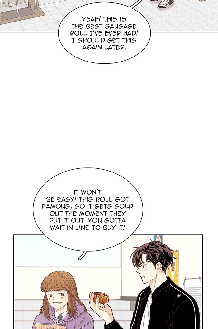 Girl’s World ( World of Girl ) Chapter 230 - page 27