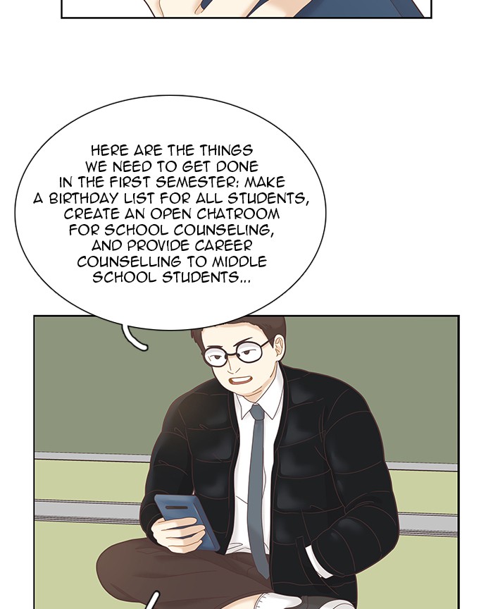 Girl’s World ( World of Girl ) Chapter 230 - page 46