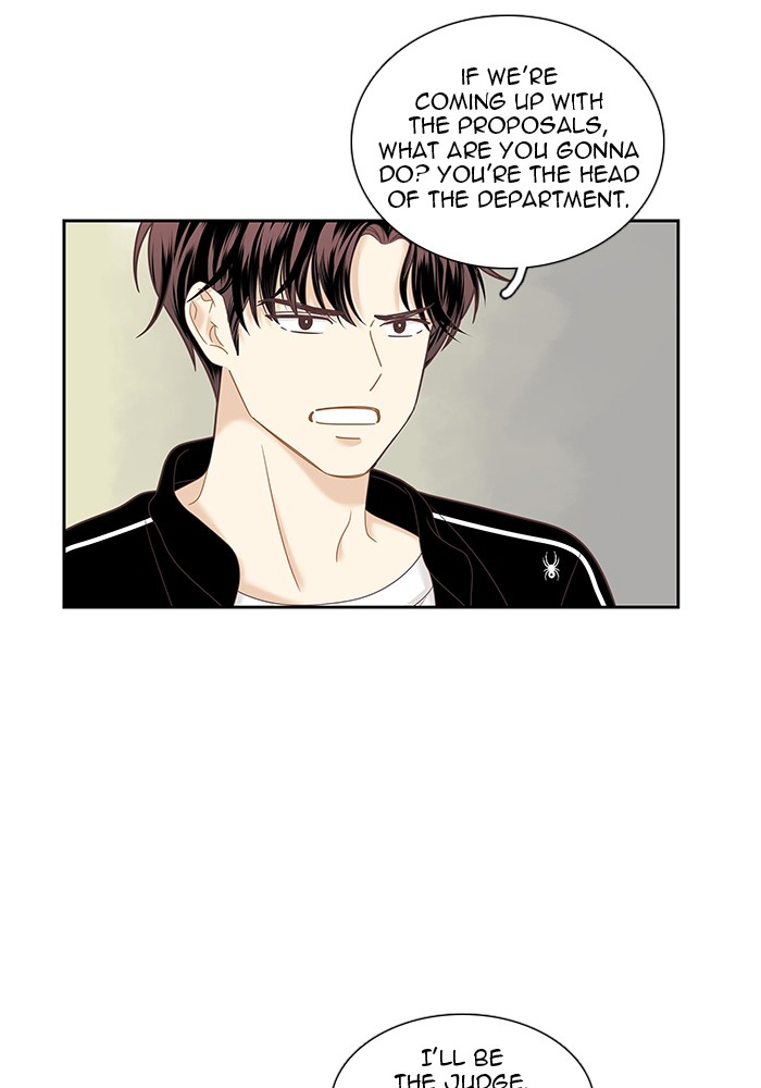 Girl’s World ( World of Girl ) Chapter 230 - page 53