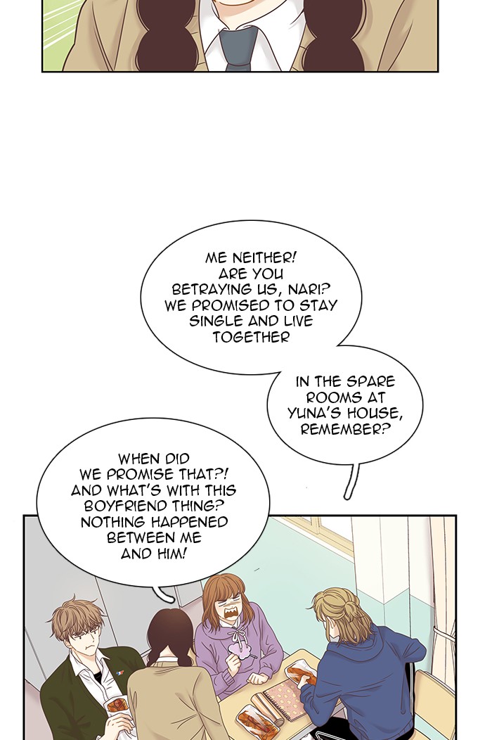 Girl’s World ( World of Girl ) Chapter 230 - page 9