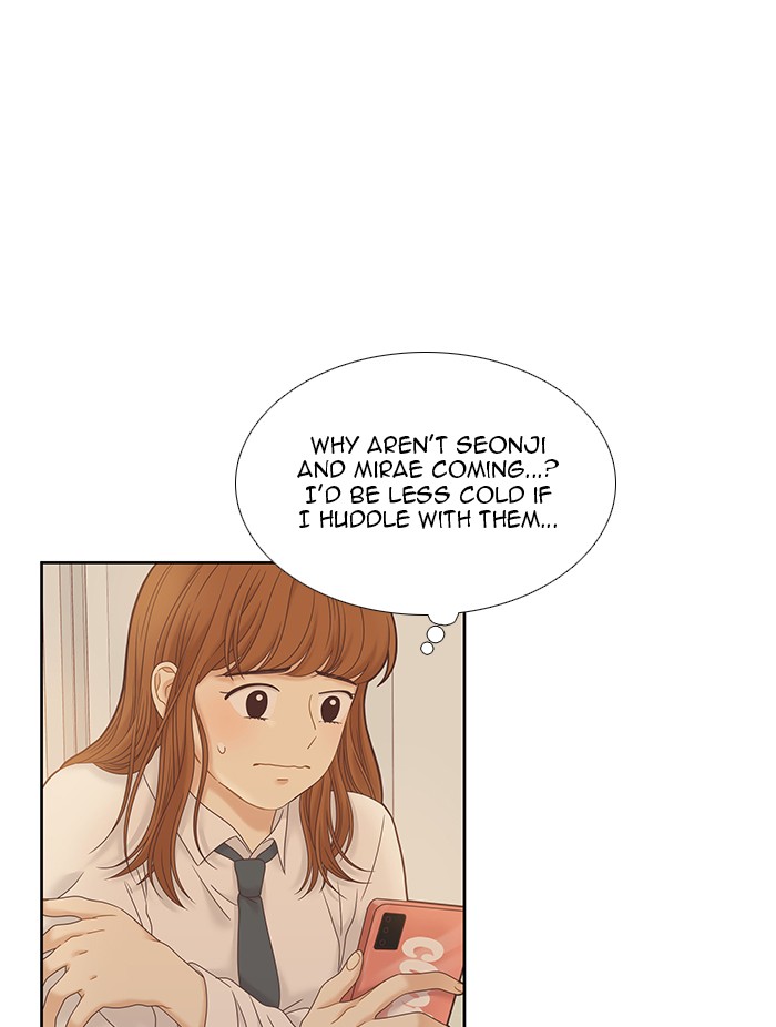 Girl’s World ( World of Girl ) Chapter 229 - page 11