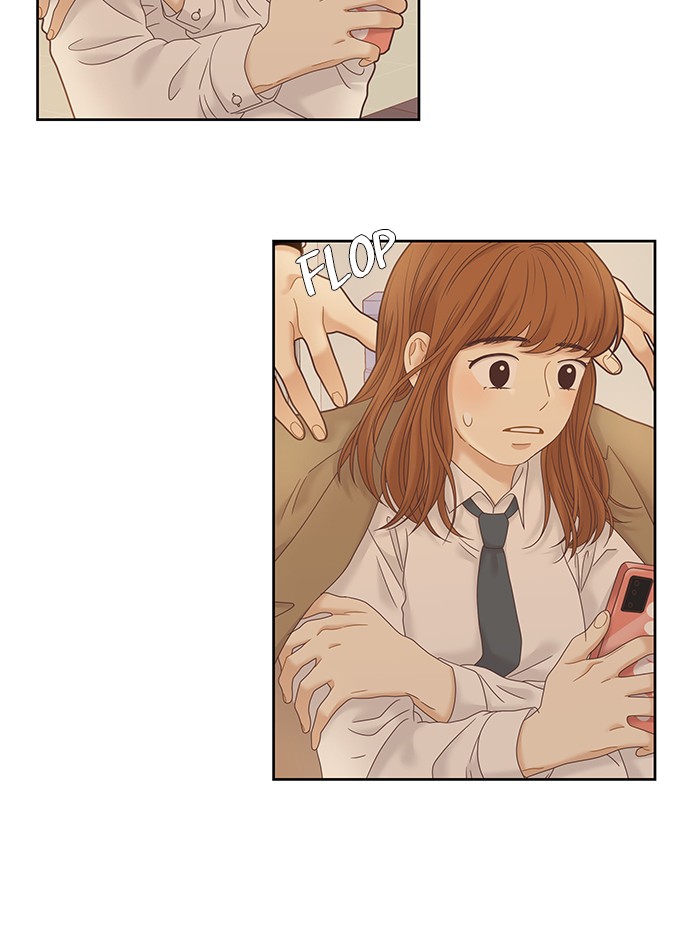 Girl’s World ( World of Girl ) Chapter 229 - page 12