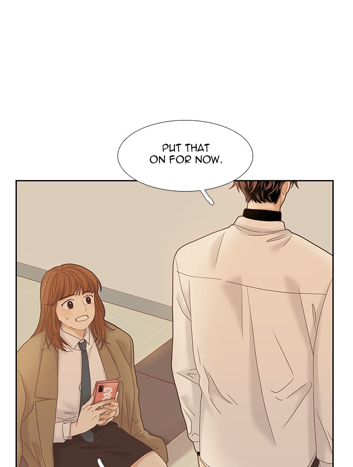 Girl’s World ( World of Girl ) Chapter 229 - page 13