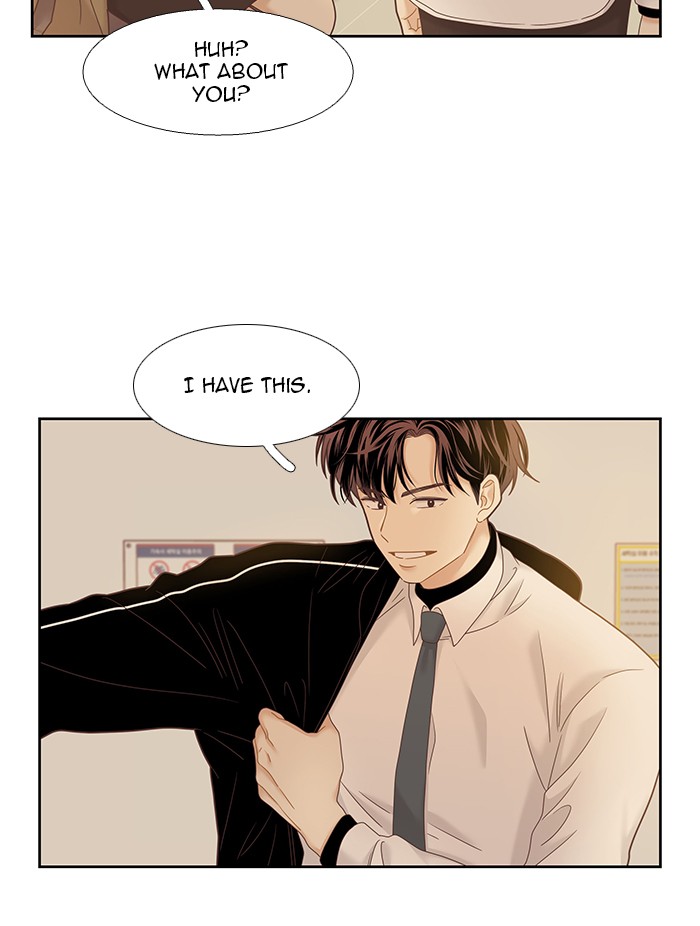 Girl’s World ( World of Girl ) Chapter 229 - page 14