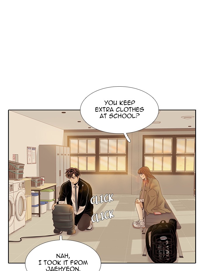 Girl’s World ( World of Girl ) Chapter 229 - page 15