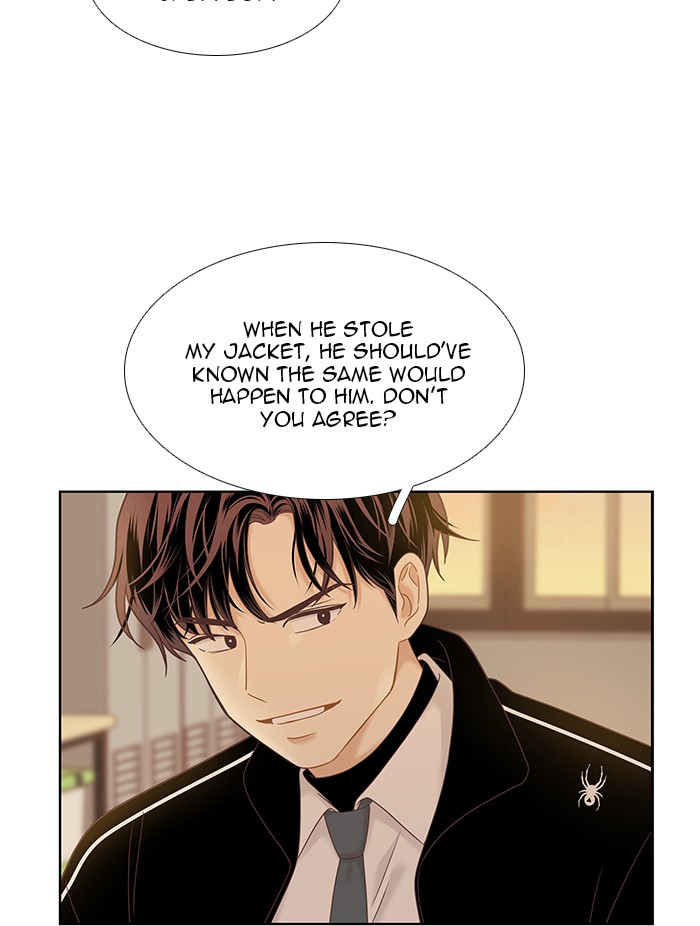 Girl’s World ( World of Girl ) Chapter 229 - page 16