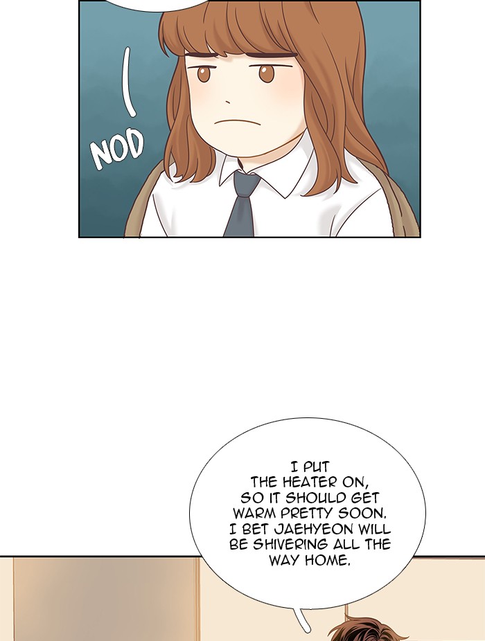 Girl’s World ( World of Girl ) Chapter 229 - page 18