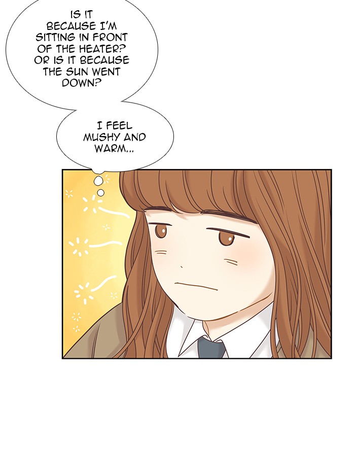 Girl’s World ( World of Girl ) Chapter 229 - page 24