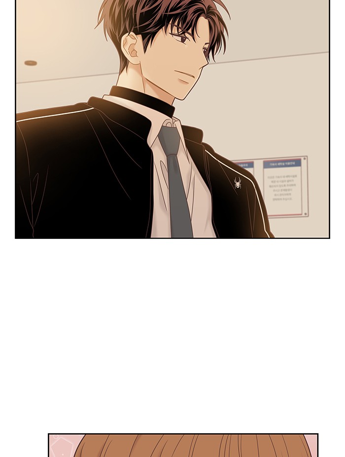 Girl’s World ( World of Girl ) Chapter 229 - page 26