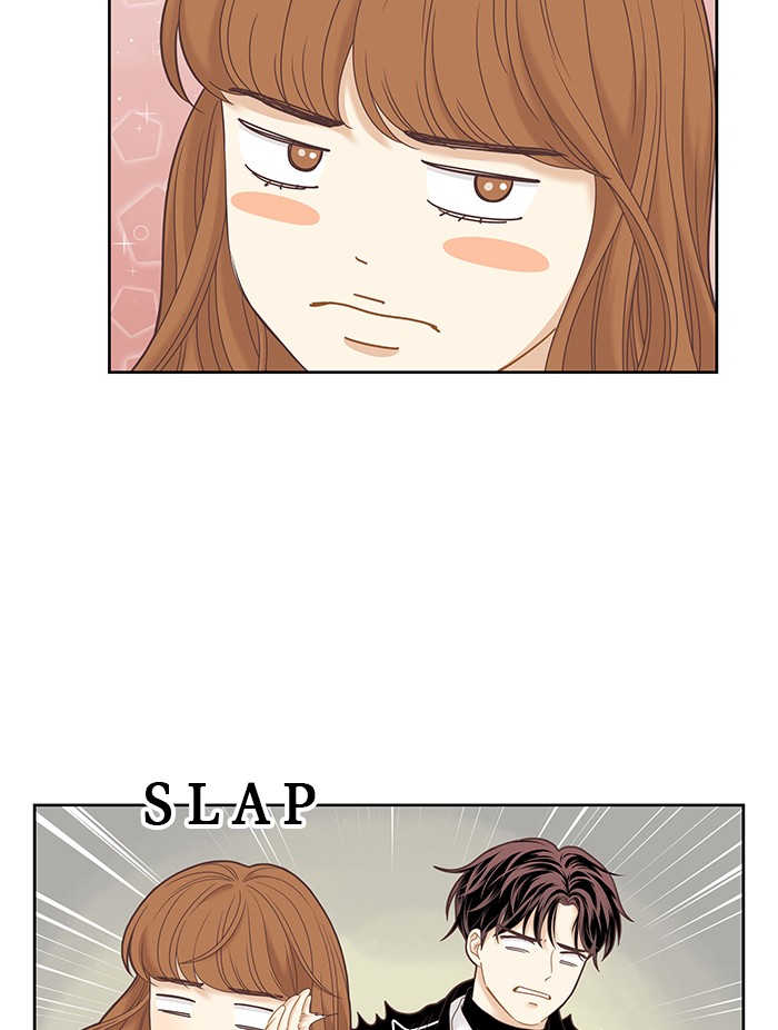 Girl’s World ( World of Girl ) Chapter 229 - page 27