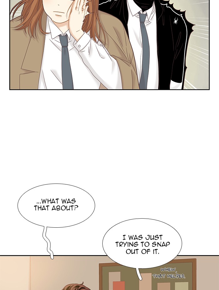 Girl’s World ( World of Girl ) Chapter 229 - page 28