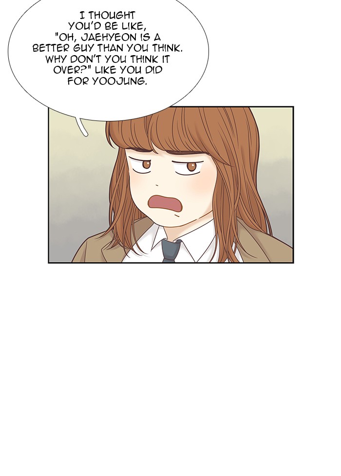 Girl’s World ( World of Girl ) Chapter 229 - page 32