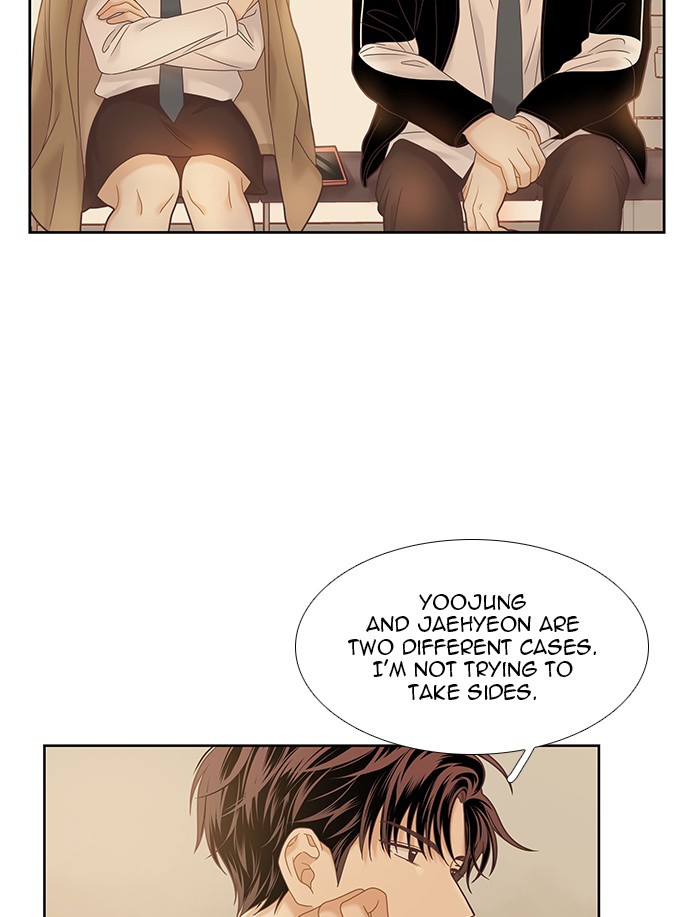 Girl’s World ( World of Girl ) Chapter 229 - page 34