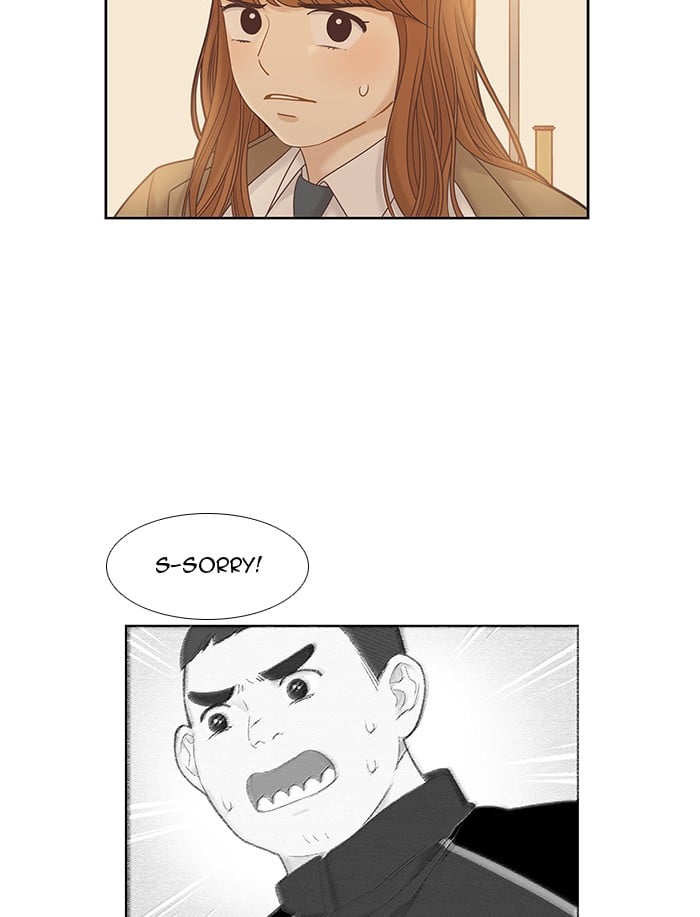 Girl’s World ( World of Girl ) Chapter 229 - page 37