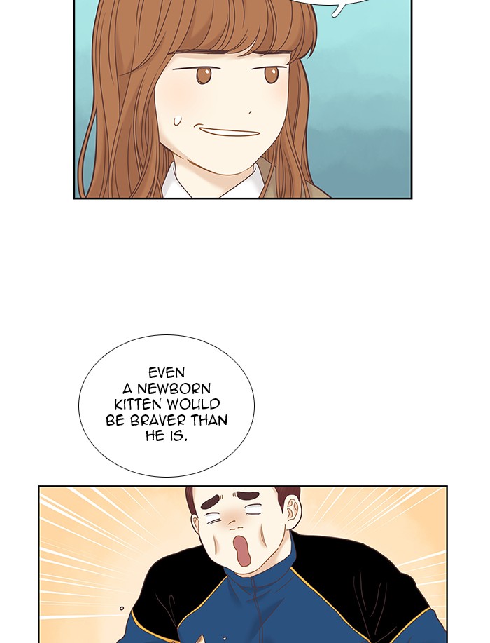 Girl’s World ( World of Girl ) Chapter 229 - page 39
