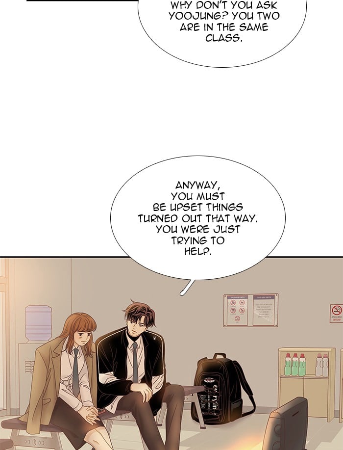 Girl’s World ( World of Girl ) Chapter 229 - page 41