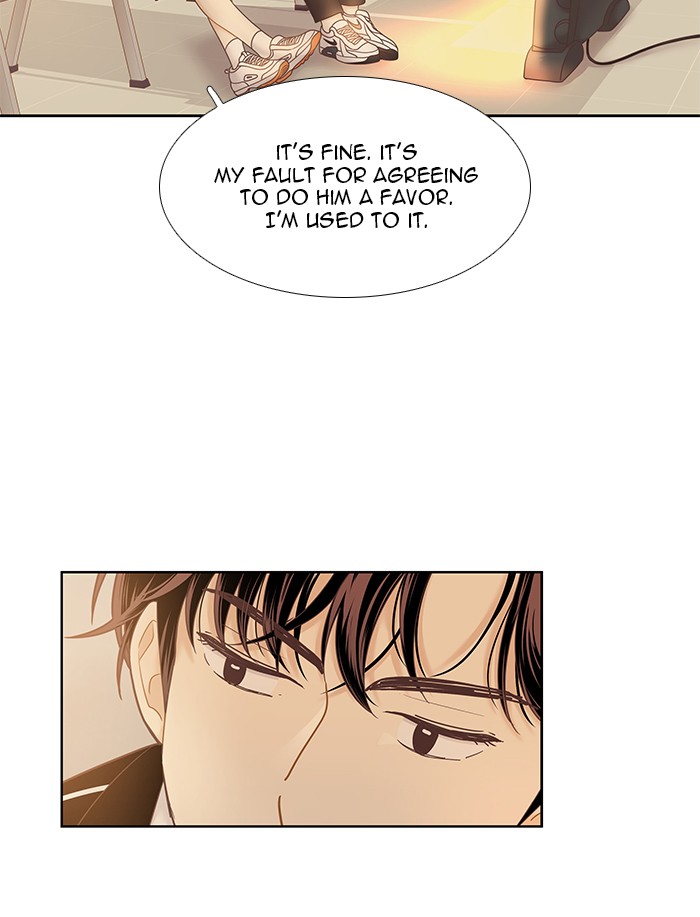 Girl’s World ( World of Girl ) Chapter 229 - page 42