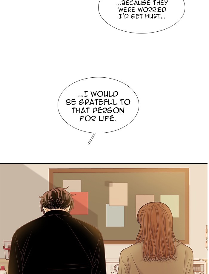 Girl’s World ( World of Girl ) Chapter 229 - page 45