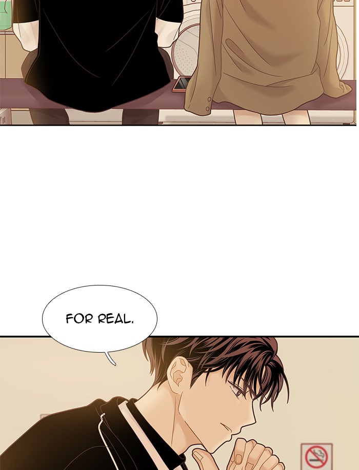 Girl’s World ( World of Girl ) Chapter 229 - page 46
