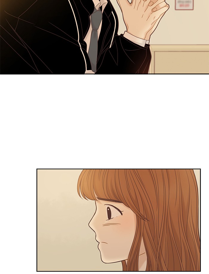 Girl’s World ( World of Girl ) Chapter 229 - page 47