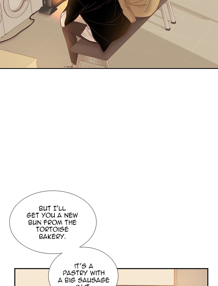 Girl’s World ( World of Girl ) Chapter 229 - page 49